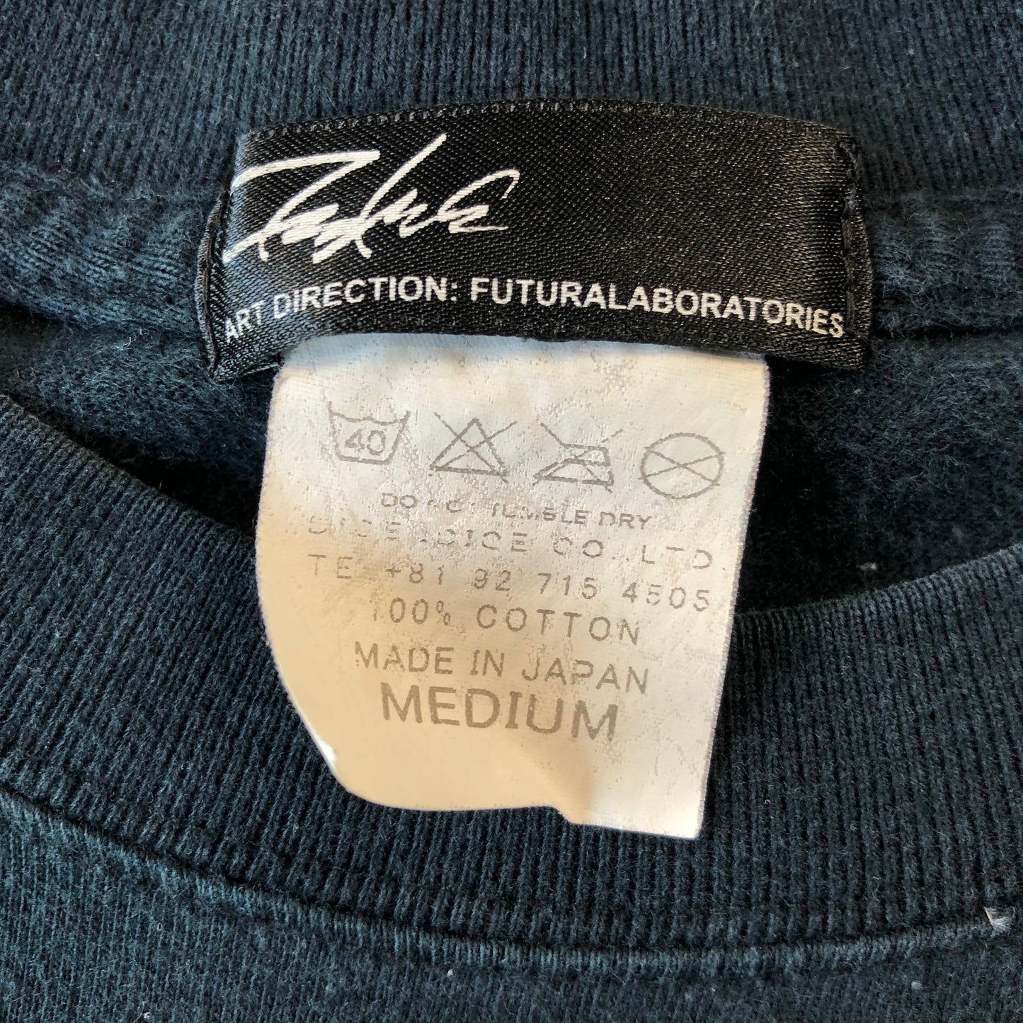 Vintage Futura Laboratories Skull T Shirt M