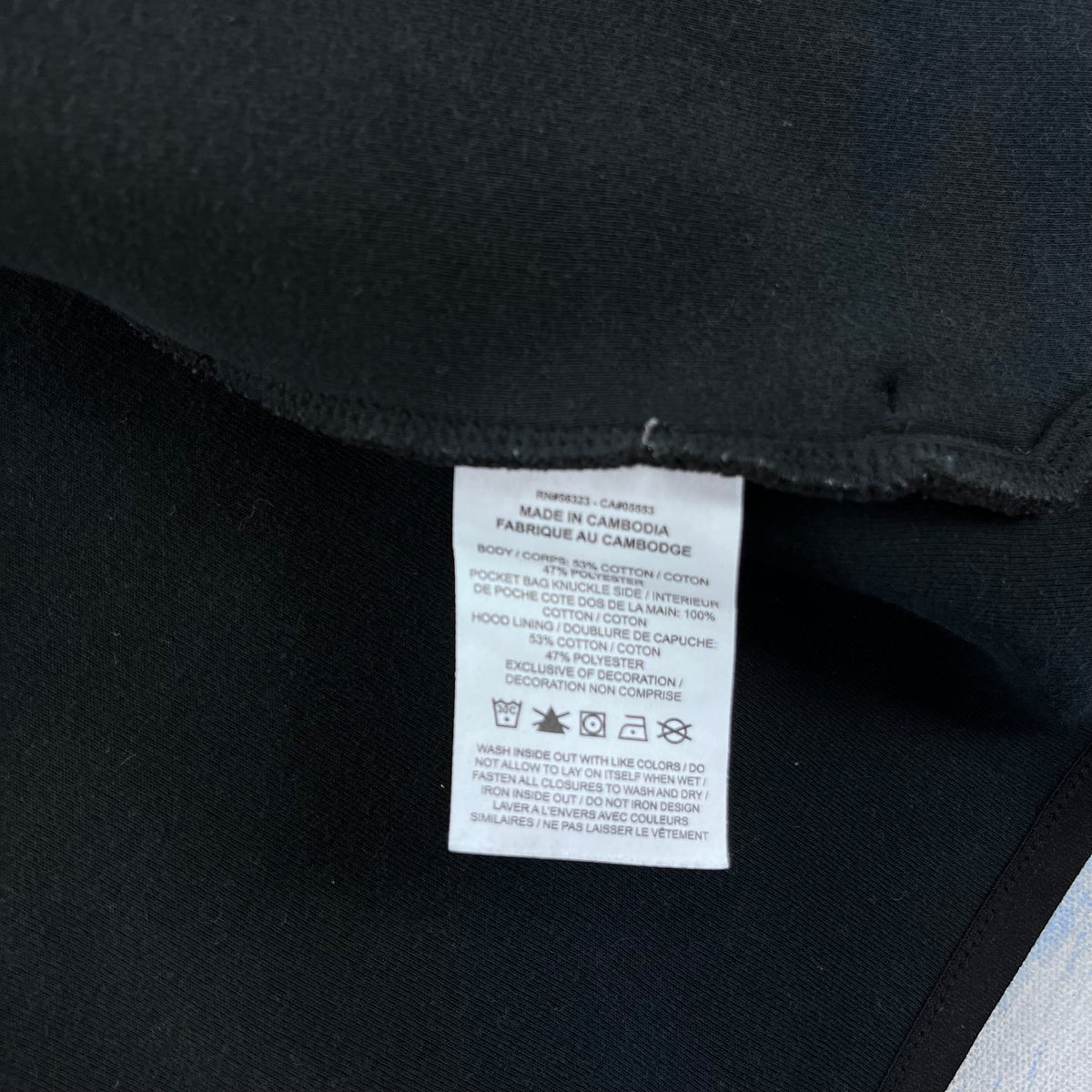 Nike Tech Fleece Hooded Zip Jacket M