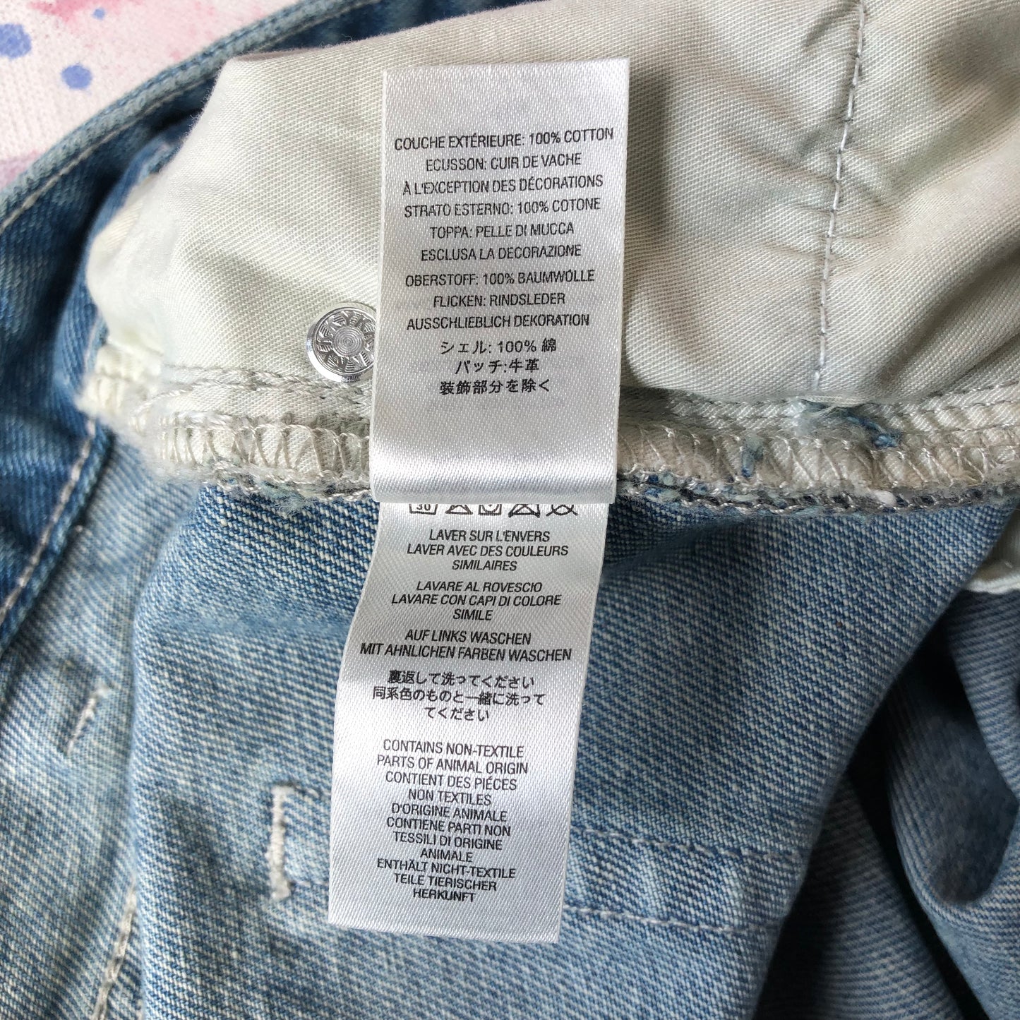 Supreme x Burberry Denim Jean W34