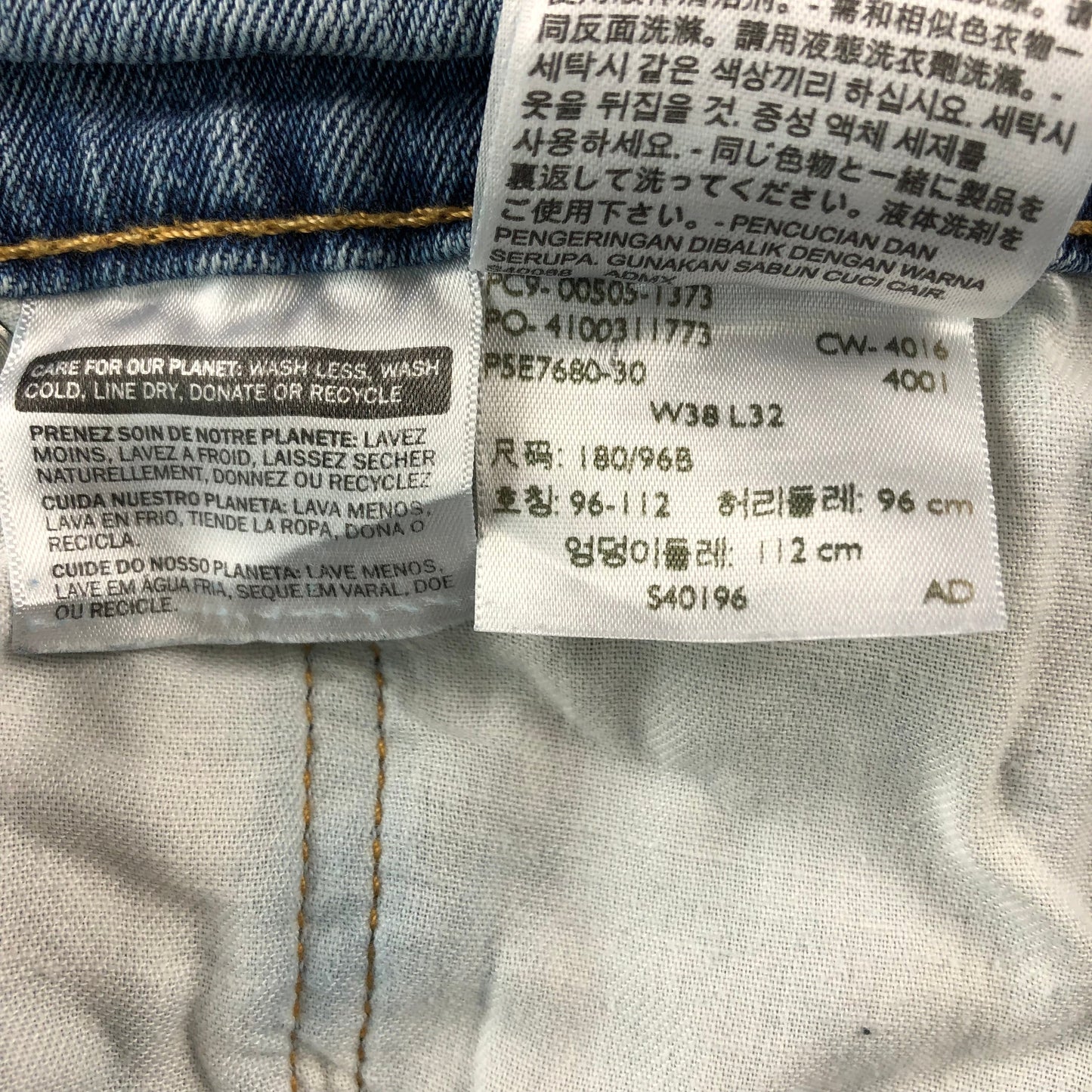 Levis 505 Jean W38