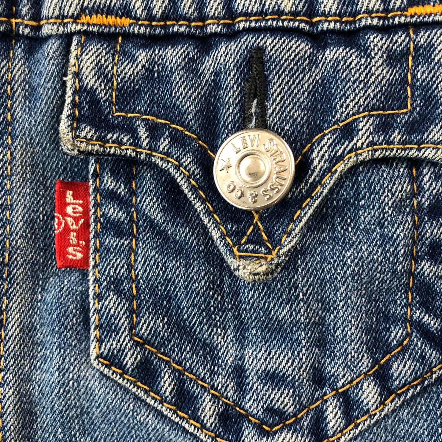 Levis Type 1 Button Denim Jacket S (Womens)