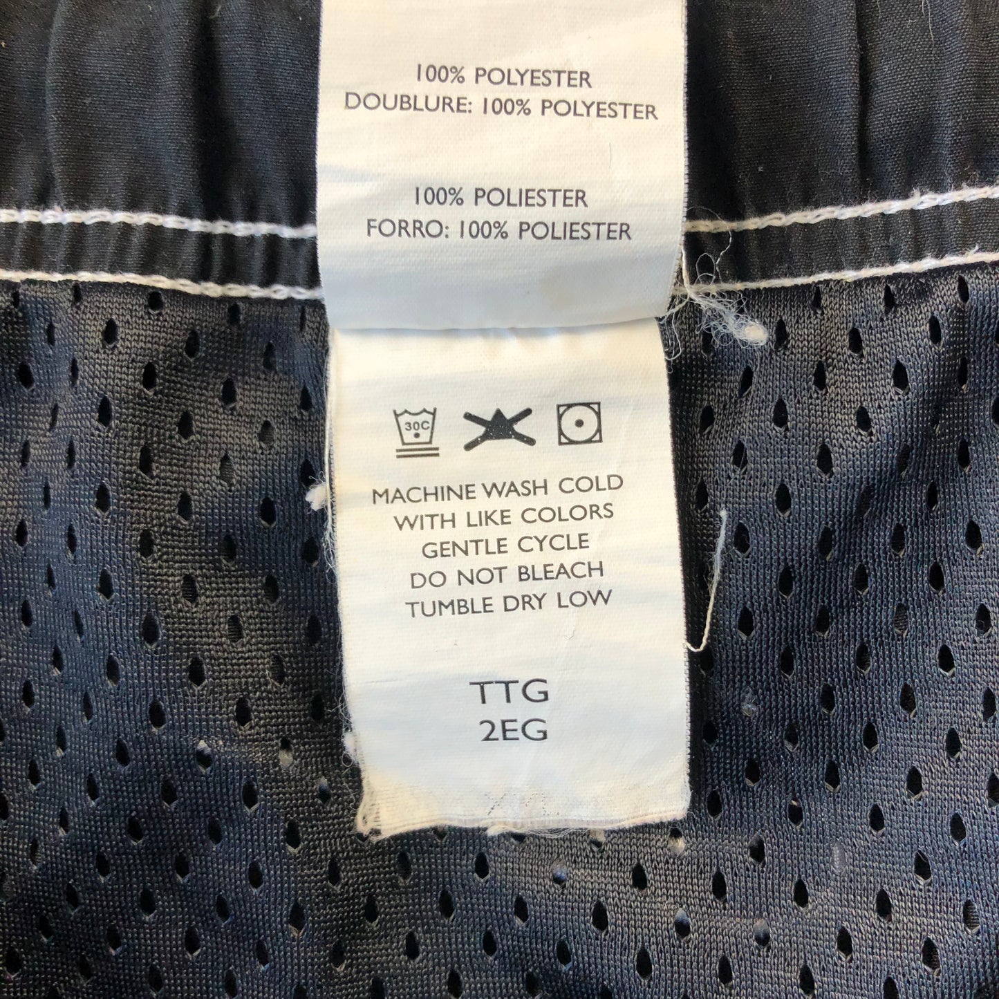 Vintage Nike Board Short XXL