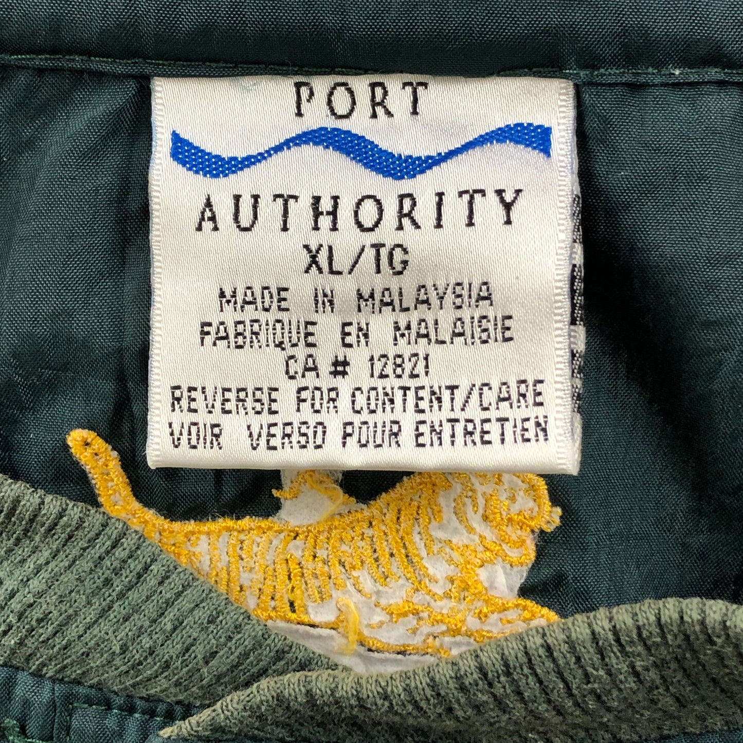 Tiger Balm Pullover Windbreaker Jacket XL