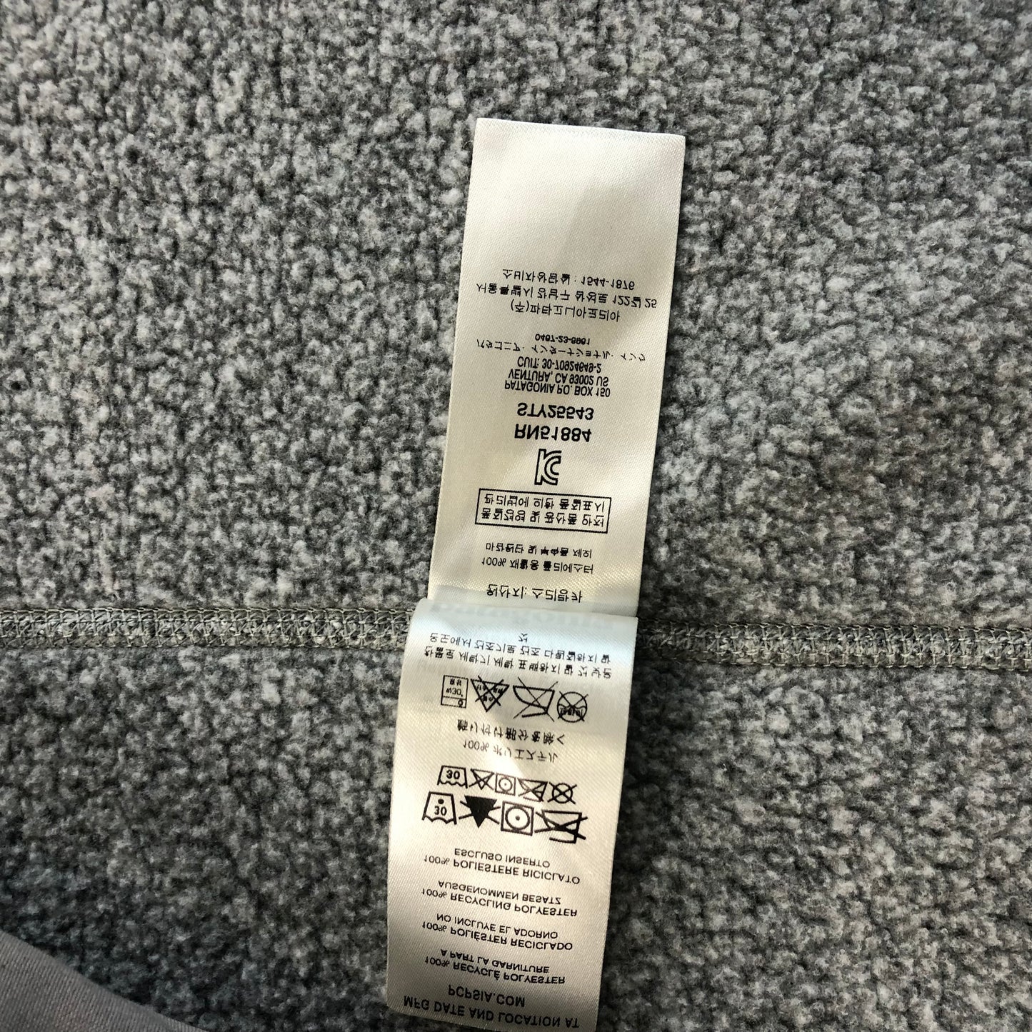 Patagonia Better Sweater Fleece Zip Jacket M