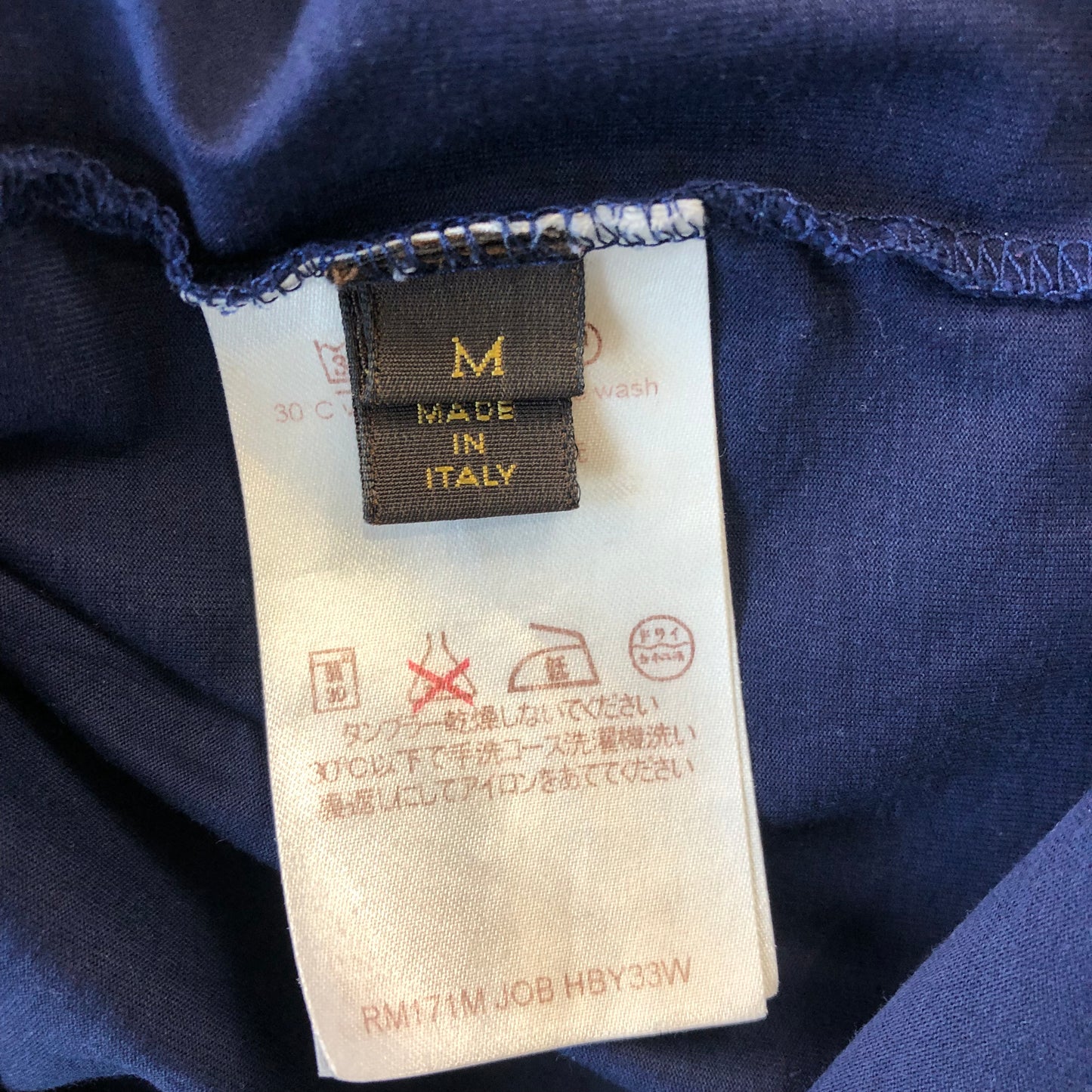 Louis Vuitton Chapman Brothers Rhinoceros T Shirt M