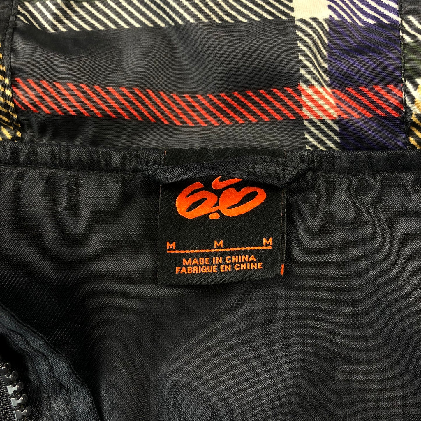 Nike 6.0 SB Corduroy Zip Jacket M