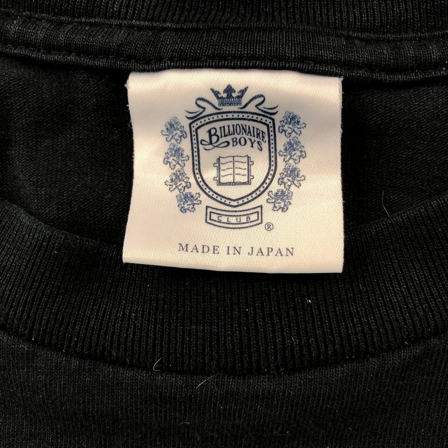 Billionaire Boys Club Astronaut T Shirt XXL
