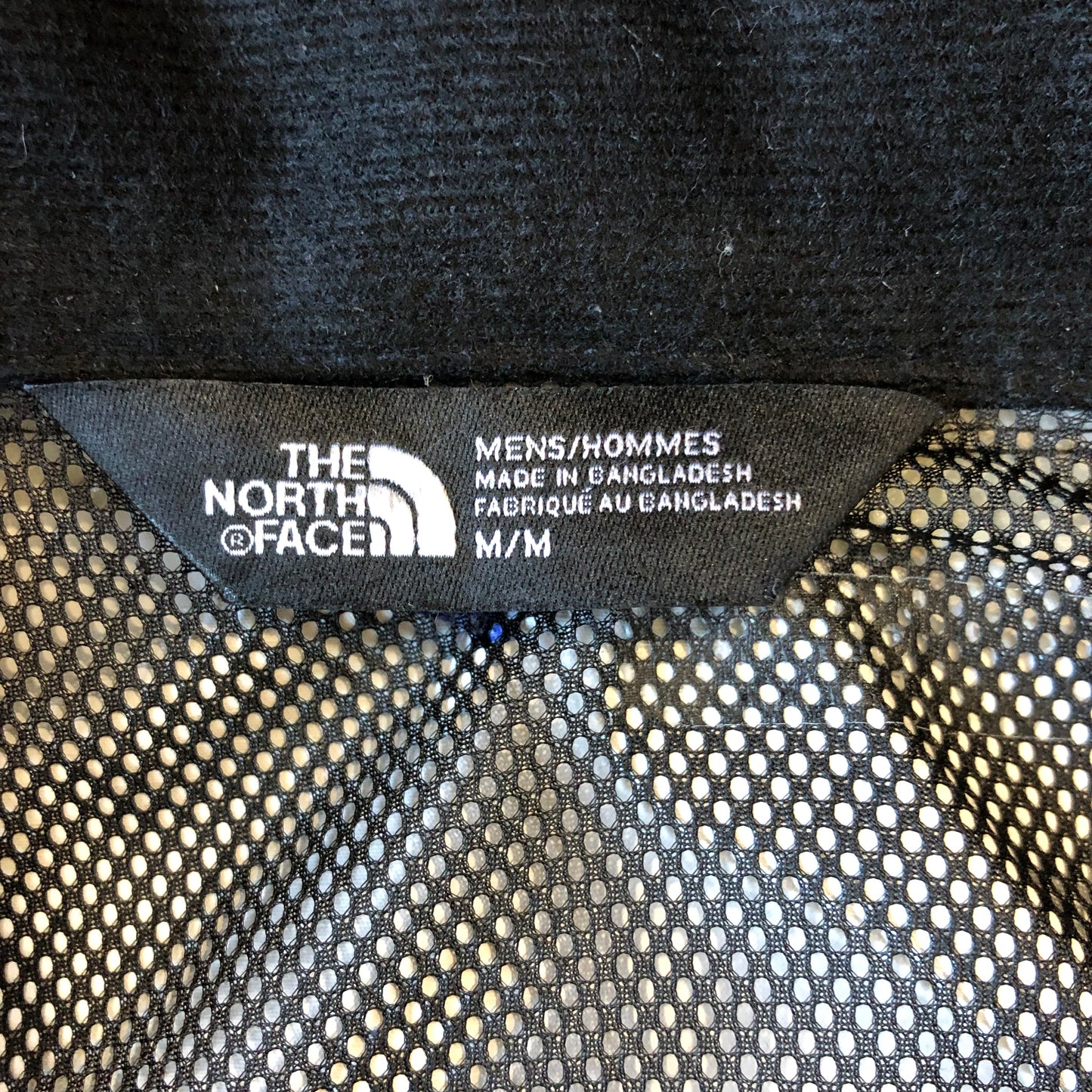 The North Face Dryvent Windbreaker Zip Jacket M
