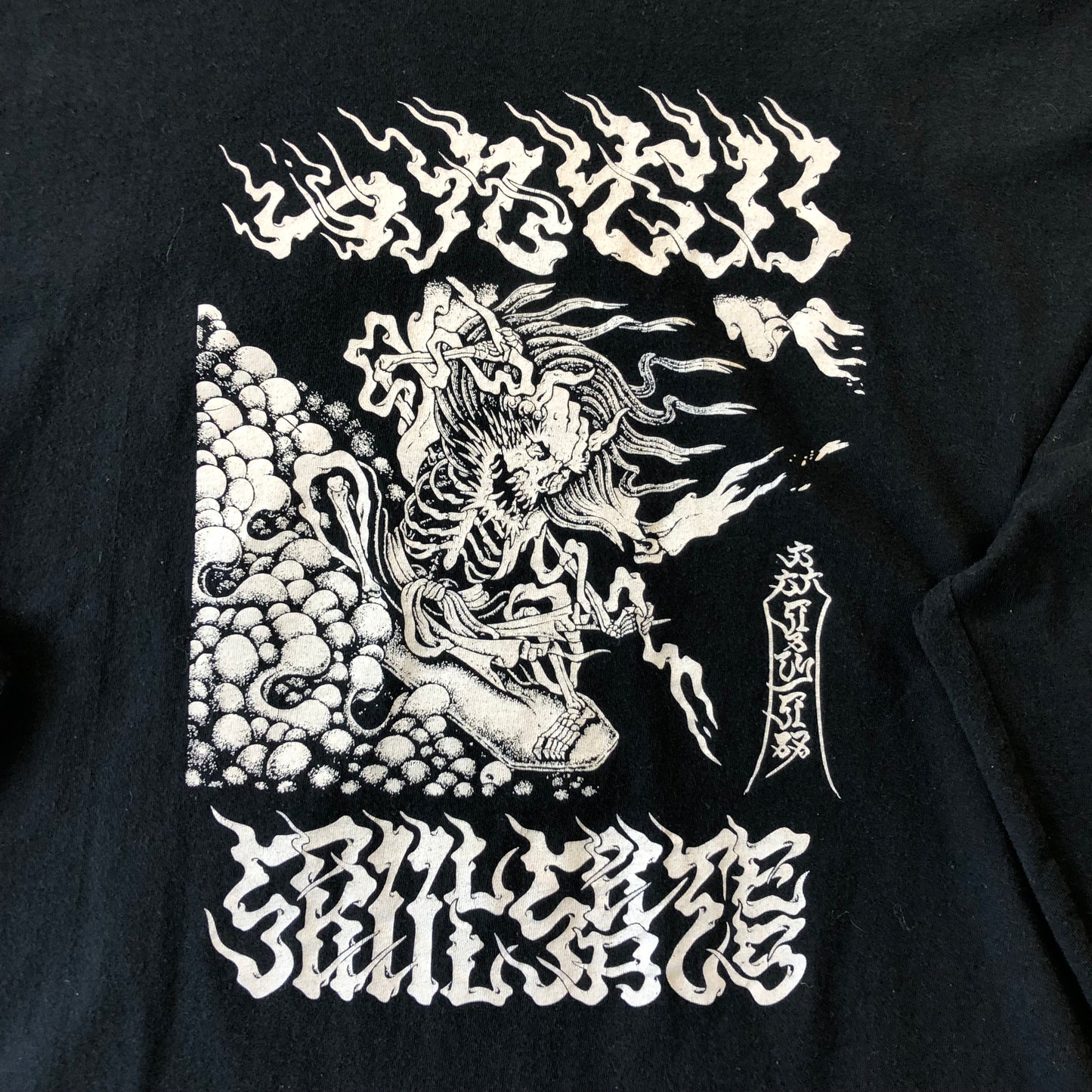 Skull Skates Sixty Sixx Doom Sled T Shirt L