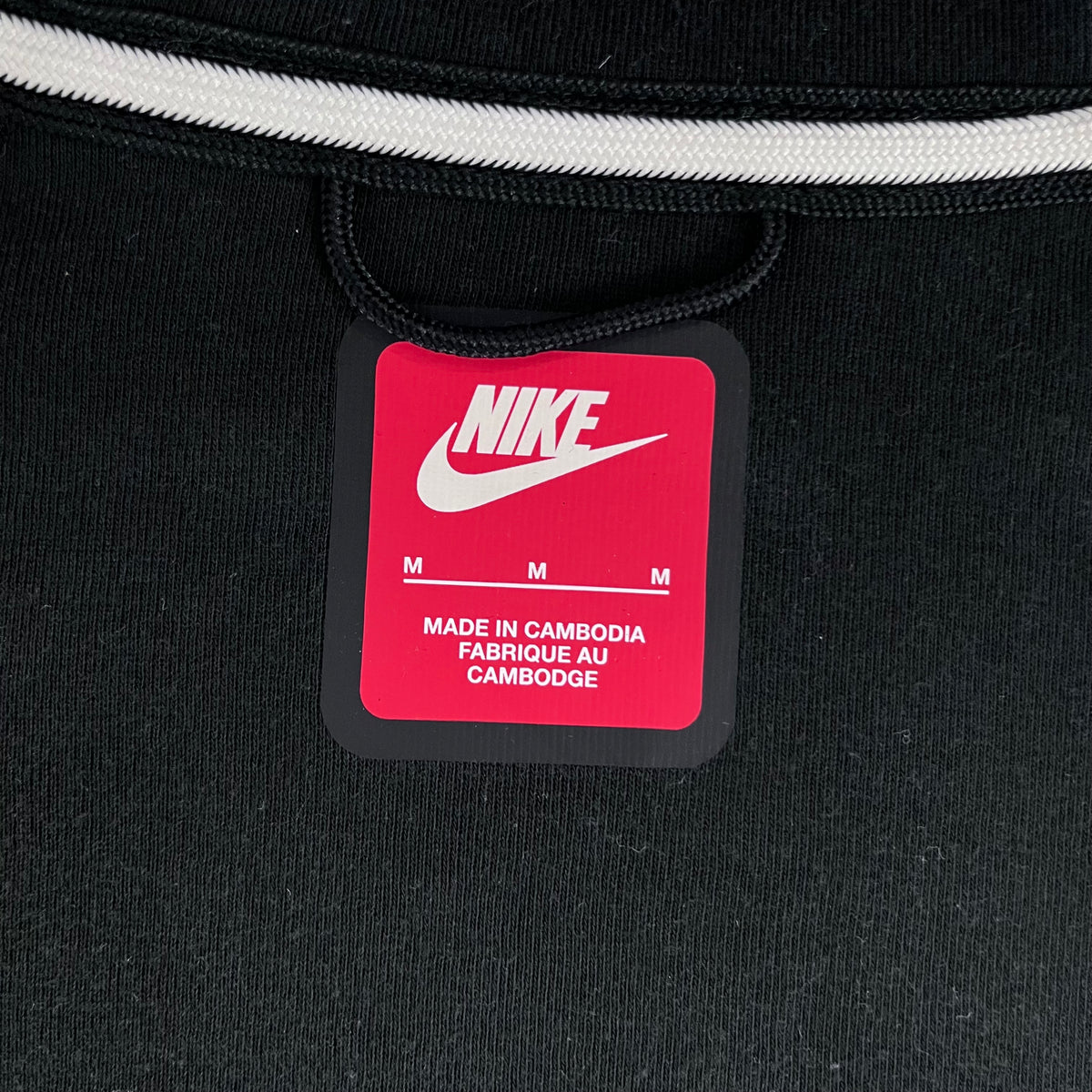 Nike Tech Fleece Hooded Zip Jacket M