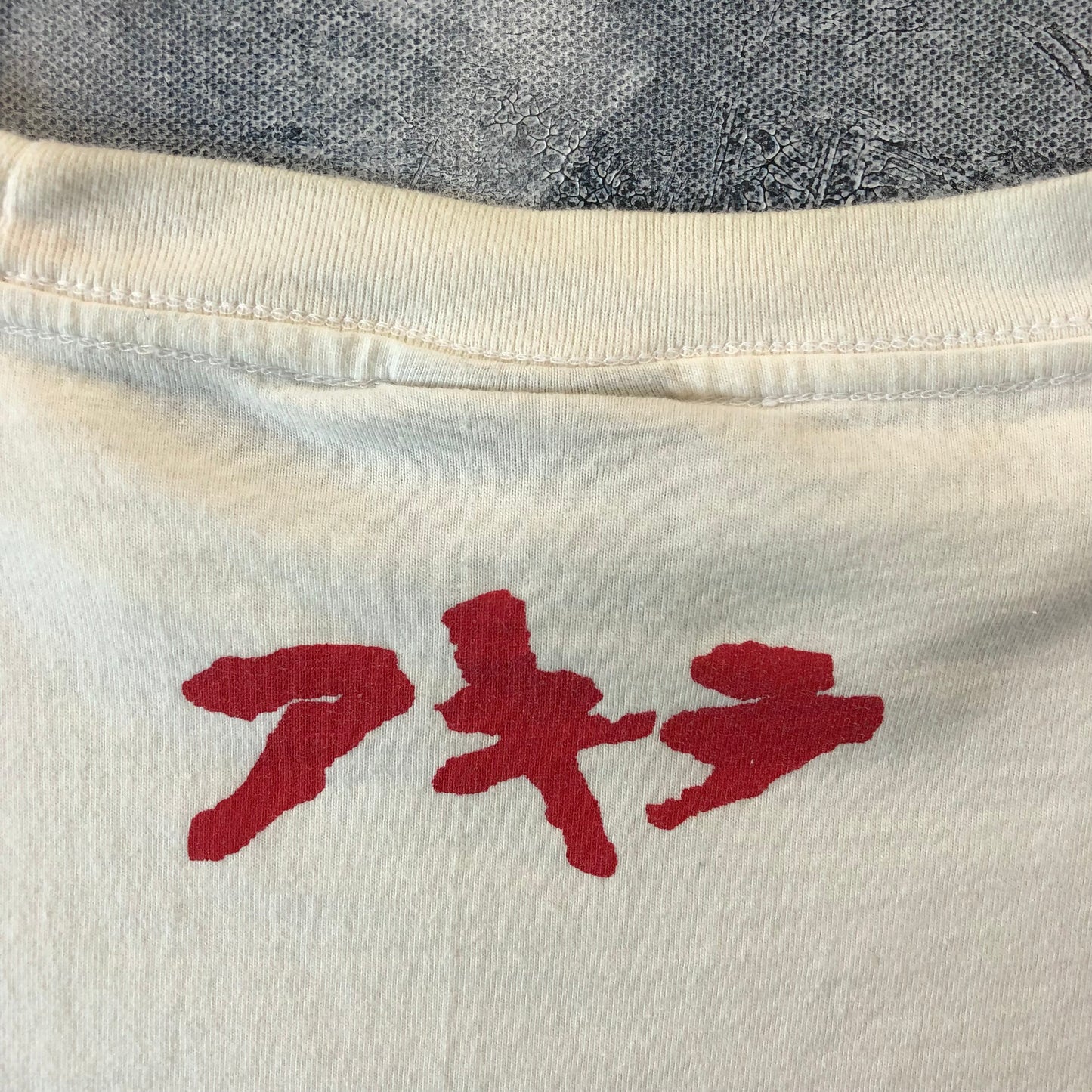 Vintage Y2K Akira Japanese Anime Manga T Shirt M