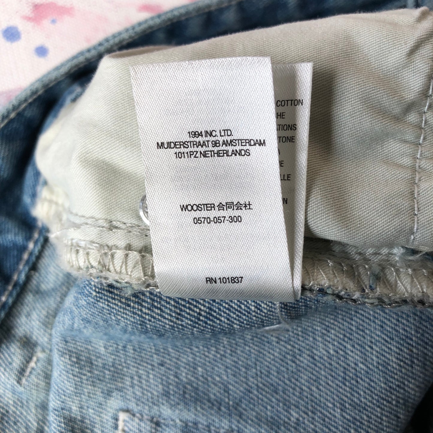 Supreme x Burberry Denim Jean W34