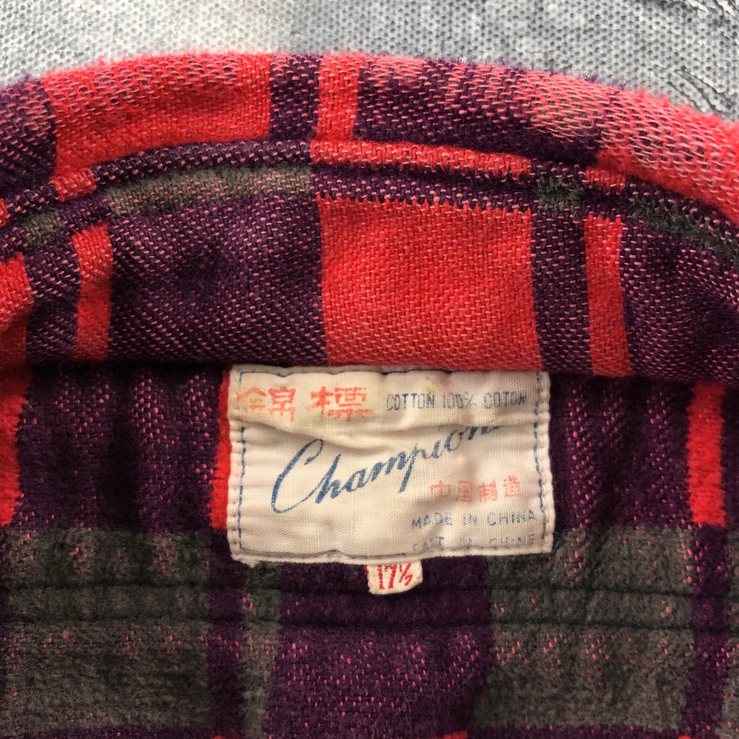 Vintage 70s Champion Plaid Button Flannel Shirt L