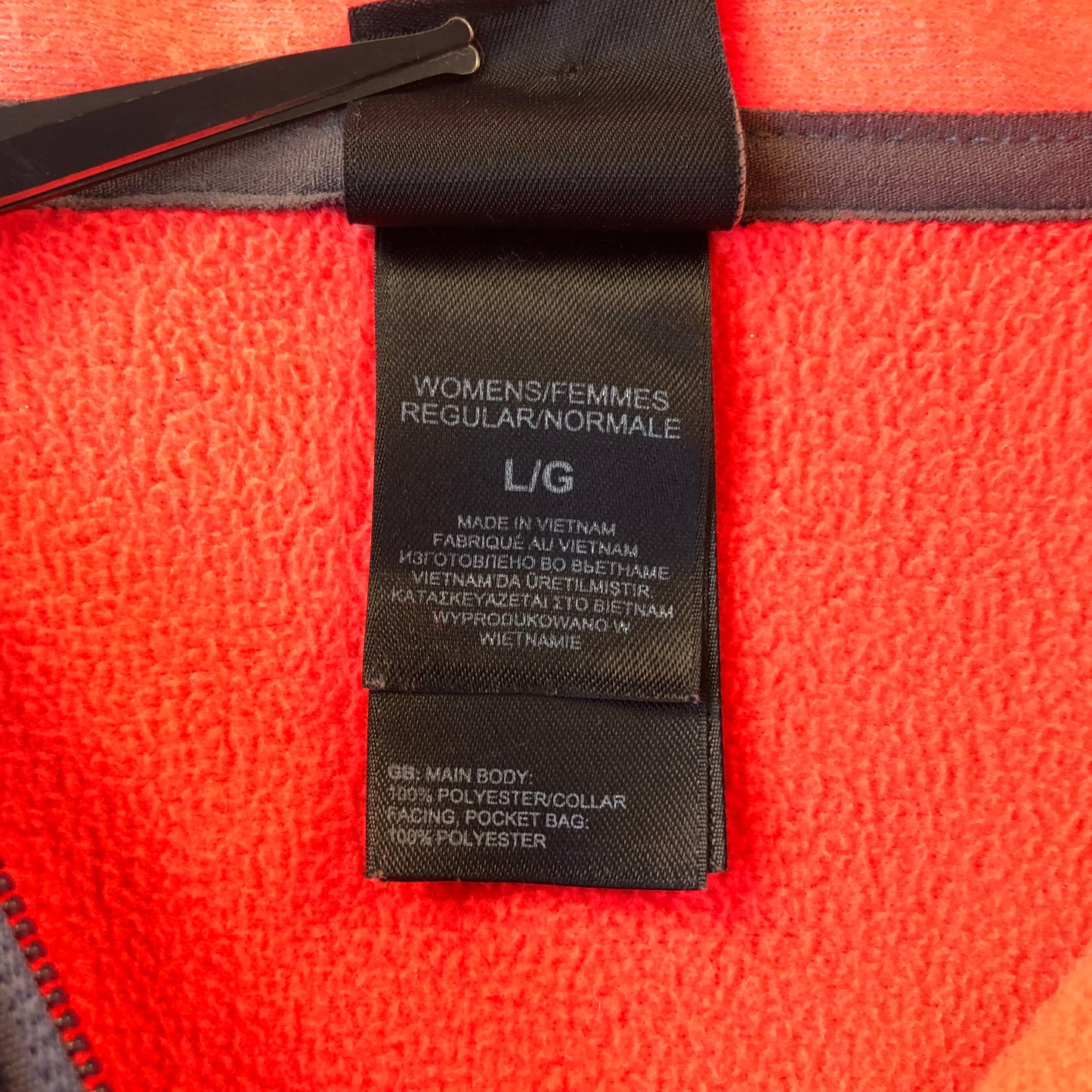 The North Face Fleece Line Zip Jacket L (Womens)