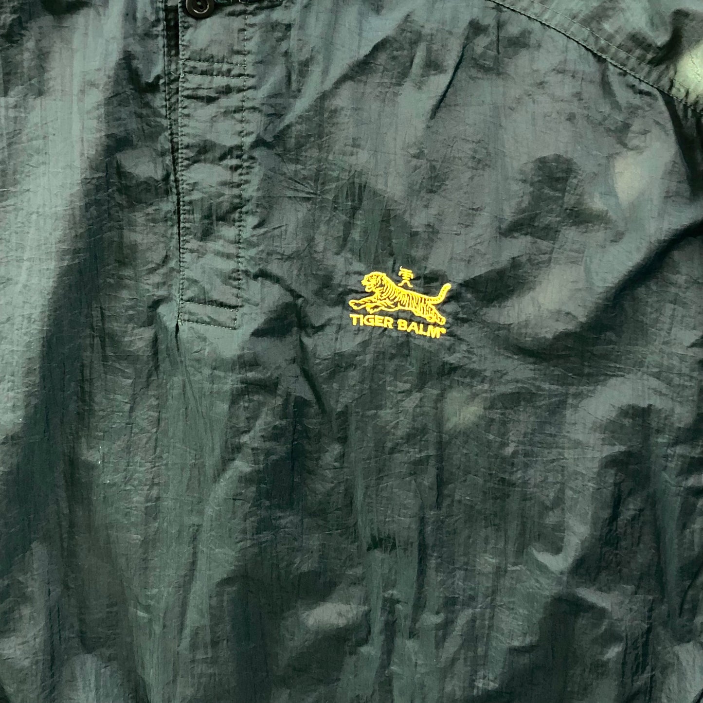 Tiger Balm Pullover Windbreaker Jacket XL