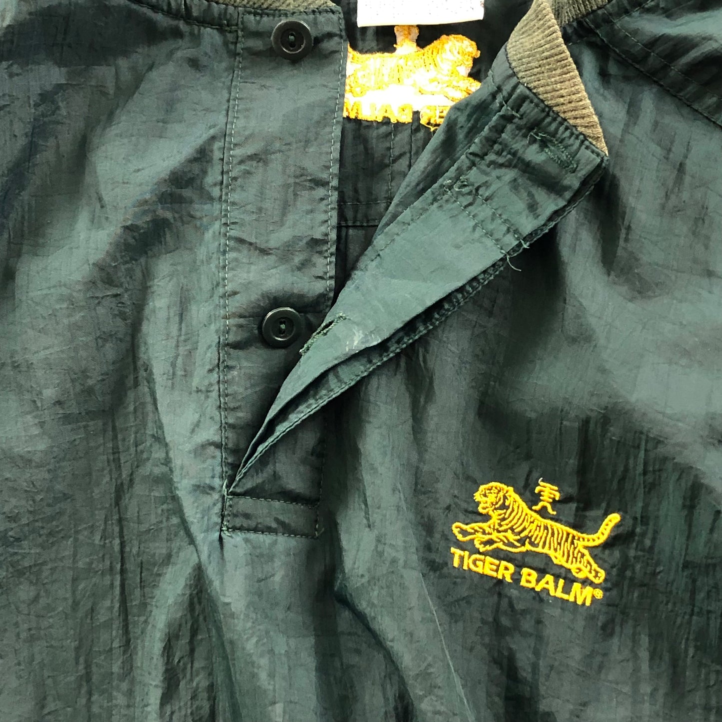 Tiger Balm Pullover Windbreaker Jacket XL