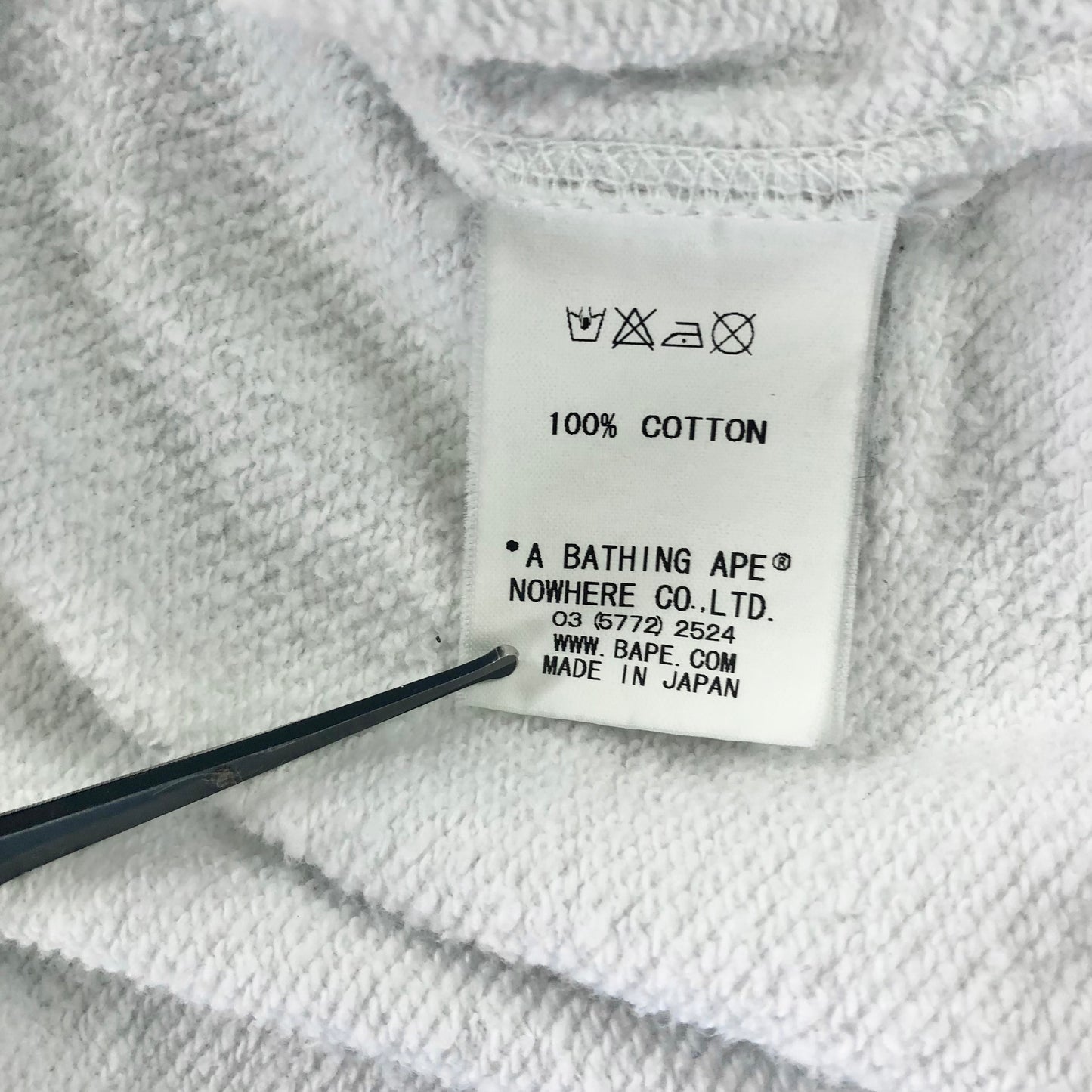 A Bathing Ape x Nigo Panda Full Zip Hoodie Sweatshirt L
