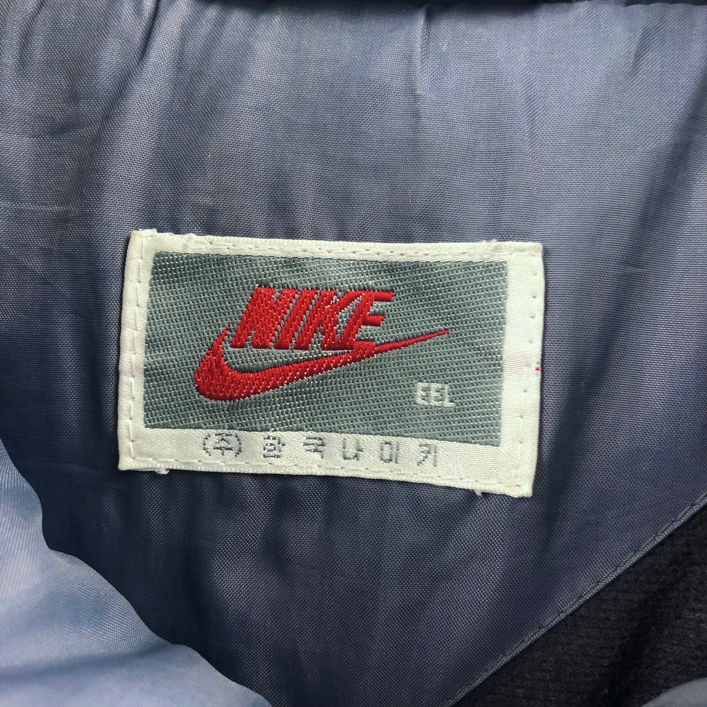 Vintage 80s Nike Korea International Fleece Lined Zip Sport Jacket L