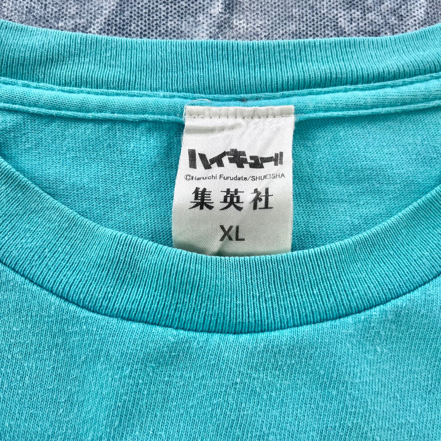 Haikyu Toru Oikawa Japanese Animated Series T Shirt XL