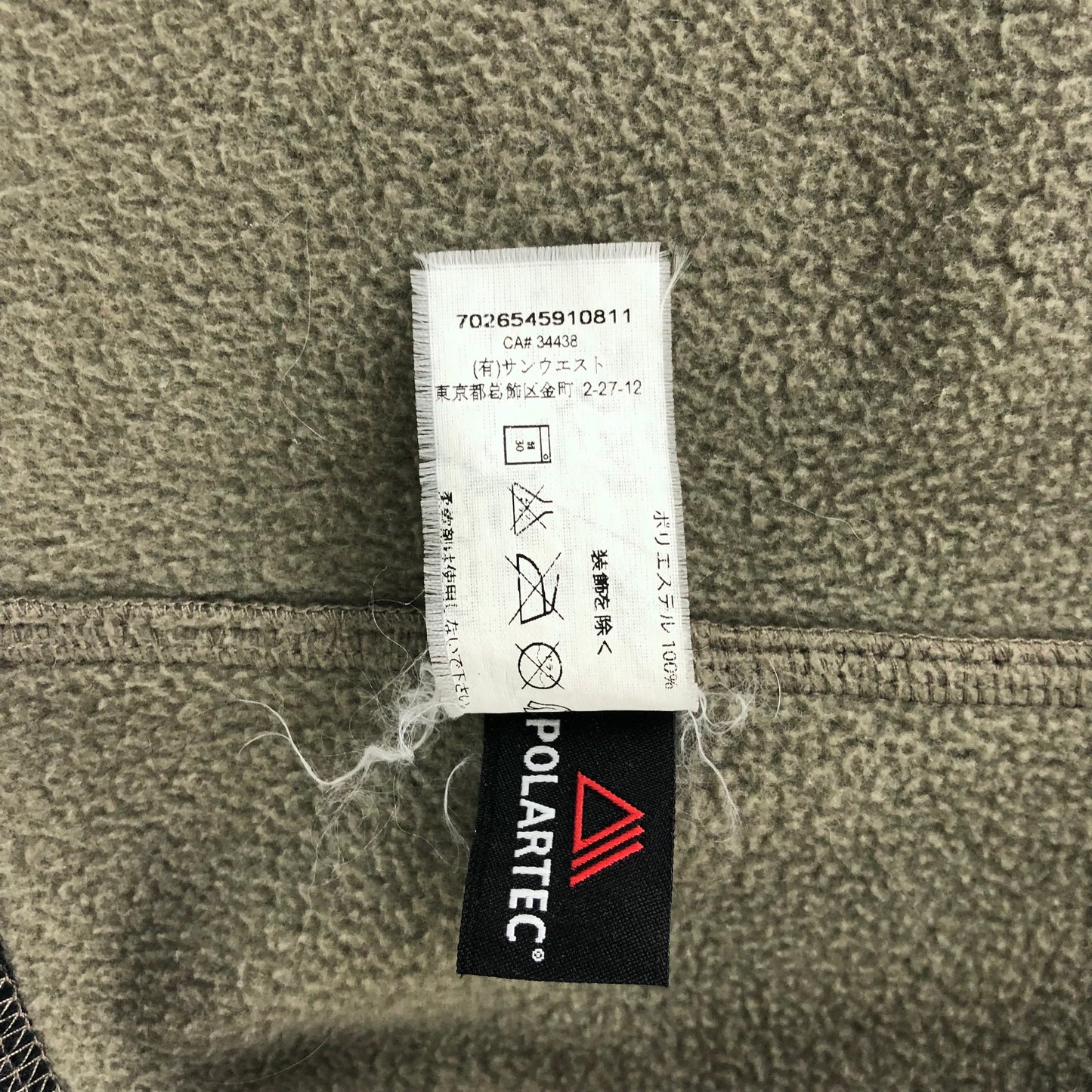 Arc`Teryx Strato Polartec Cobble Mountain Fleece Zip Jacket M