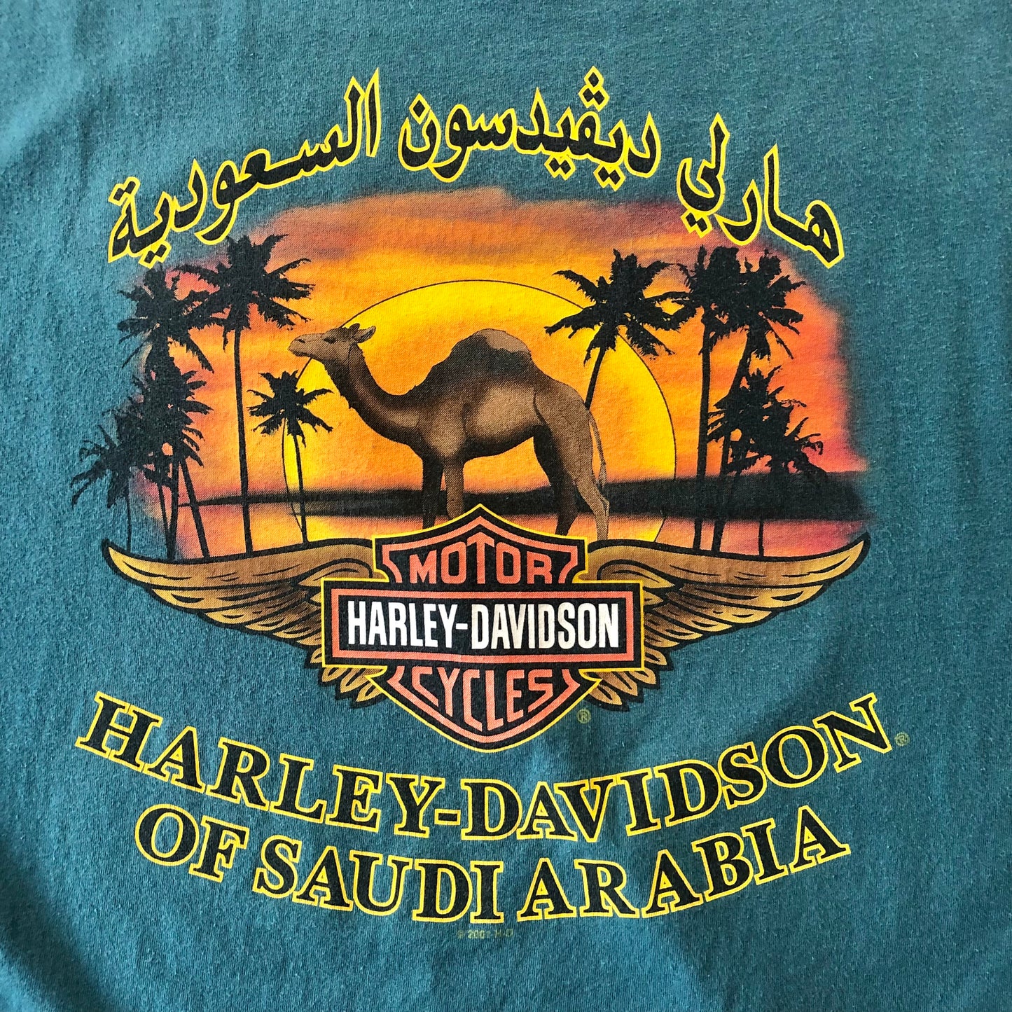 Vintage Harley Davidson Motorcycles Of Saudi Arabia T Shirt XL