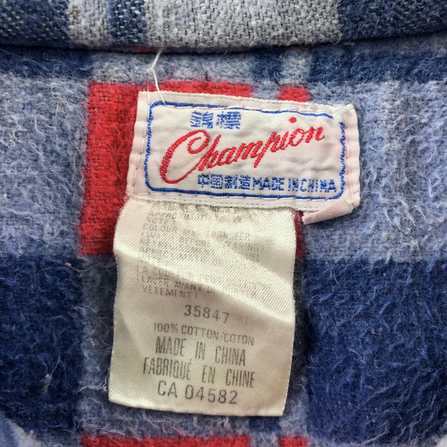 Vintage 60s Champion Button Flannel Shirt XL