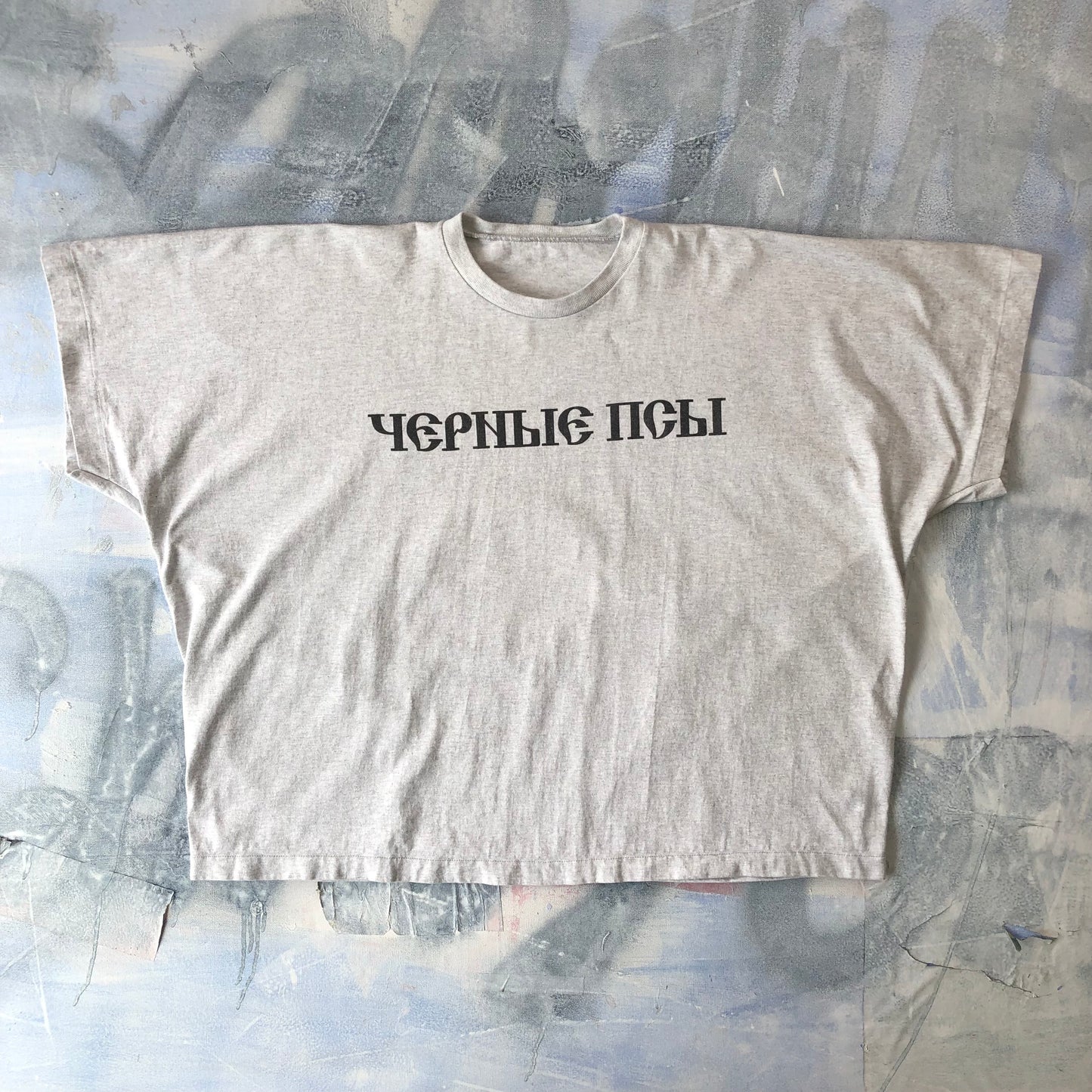 Gosha Rubchinskiy x Yeezy Cropped Black Dogs T Shirt XL